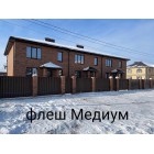 Одинарный кирпич "Флеш Медиум" (штука)