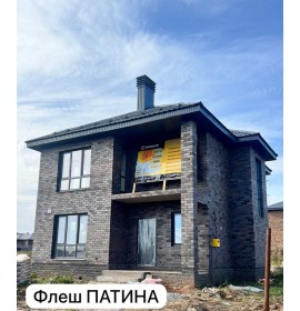 Керамический кирпич "Флеш Патина" (одинарный, рифленый "Вавилон")