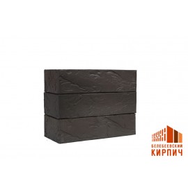 Керамический кирпич "Флеш Патина" (одинарный, рифленый "Вавилон")